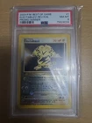 Electabuzz