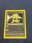 Electabuzz