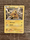 Electabuzz