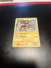 Electabuzz