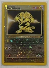 Electabuzz