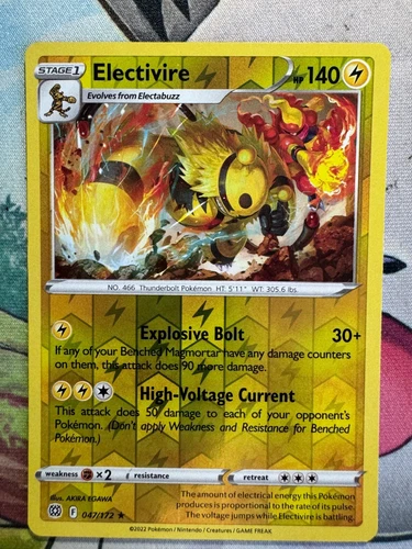 Electivire