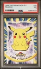 Electric Battle