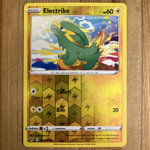 Electrike