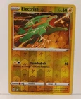 Electrike