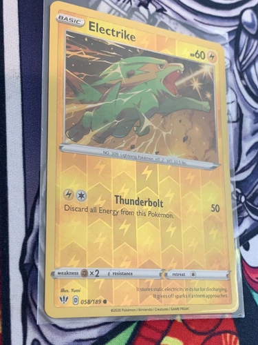 Electrike