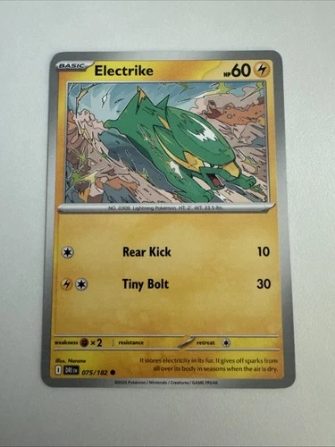 Electrike