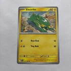 Electrike