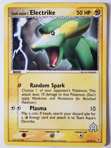 Electrike