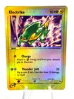 Electrike