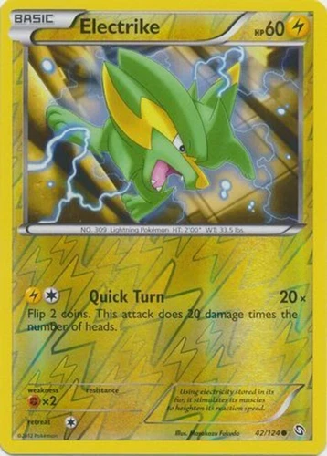 Electrike