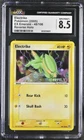 Electrike