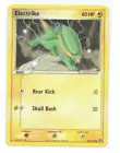 Electrike