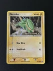 Electrike