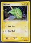 Electrike