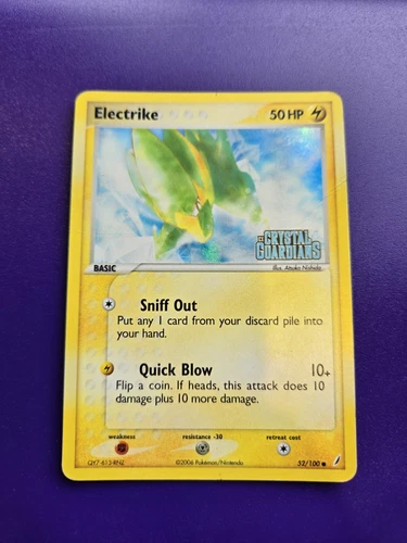 Electrike