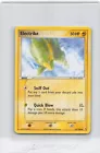 Electrike