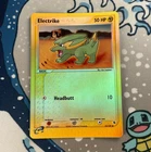 Electrike
