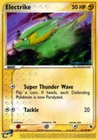 Electrike