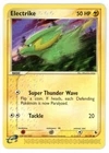 Electrike