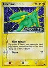 Electrike