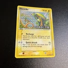 Electrike