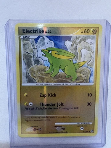 Electrike