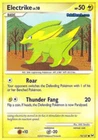 Electrike