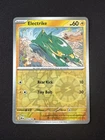 Electrike