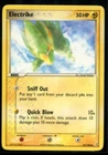 Electrike
