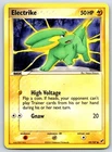 Electrike