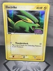 Electrike