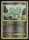 Electrike