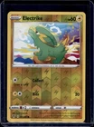 Electrike