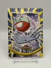 Electrode