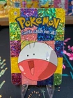 Electrode