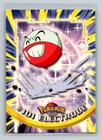 Electrode