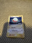 Electrode