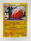 Electrode