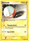 Electrode