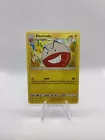 Electrode