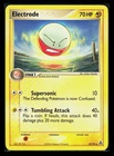 Electrode