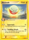 Electrode