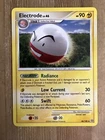 Electrode