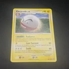 Electrode