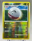 Electrode