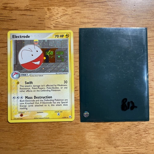 Electrode
