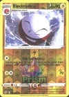 Electrode