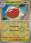 Electrode