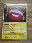 Electrode